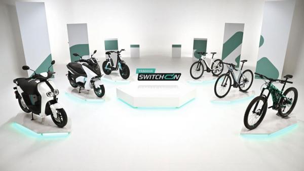 Yamaha&#039;s new line-up of electric bikes from the Switch On event.